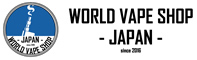 錦糸町 南口 WORLD VAPE SHOP|ワールドベイプショップ《電子タバコのお店》/